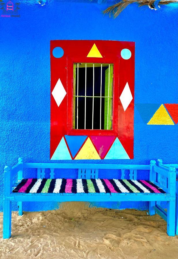Heissa Hostel 아스완 외부 사진