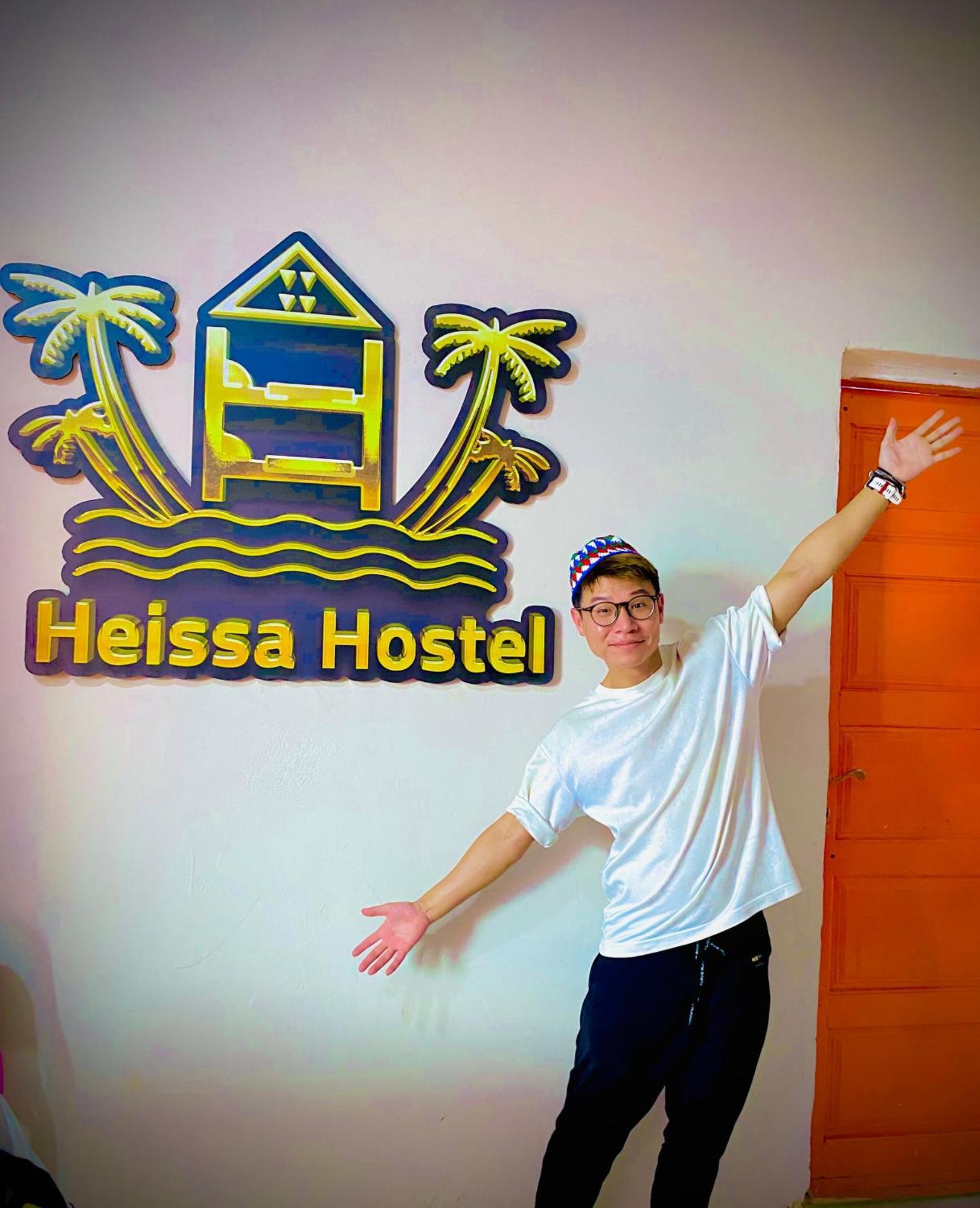 Heissa Hostel 아스완 외부 사진